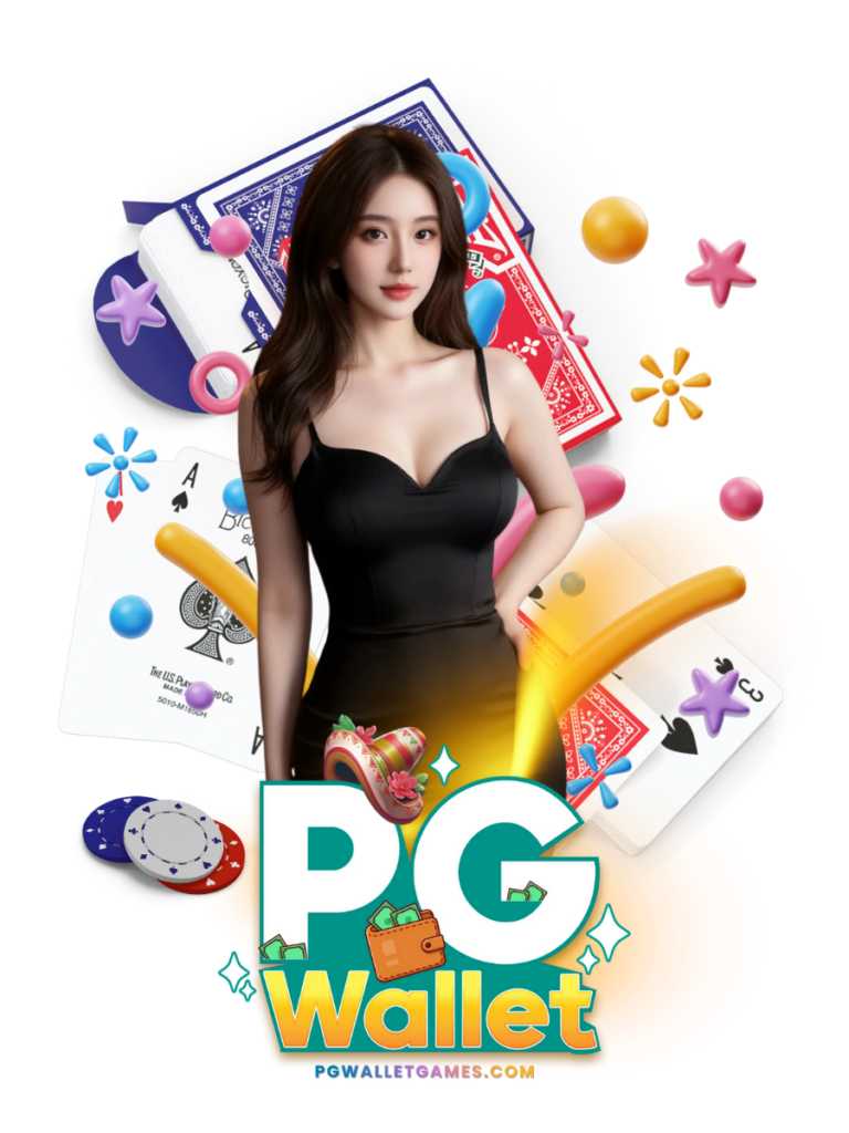 pg wallet games สล็อตพีจี