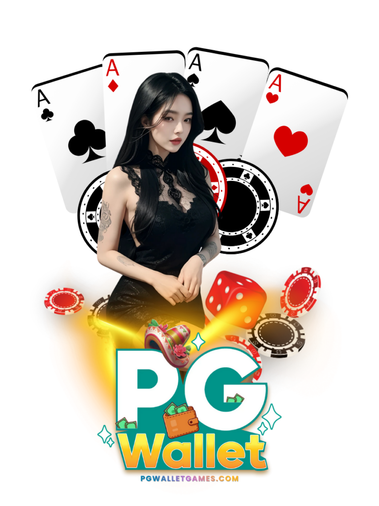 บริการ24ชม.
